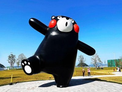 🐻 쿠마몬 포트 야쓰시로 이미지 2